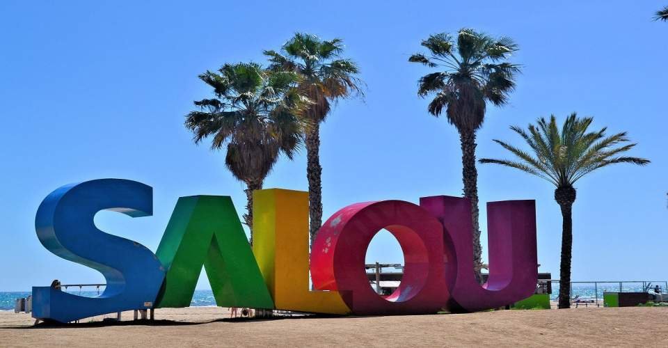 Qué visitar en Salou. Ideas para disfrutar y conocer Salou